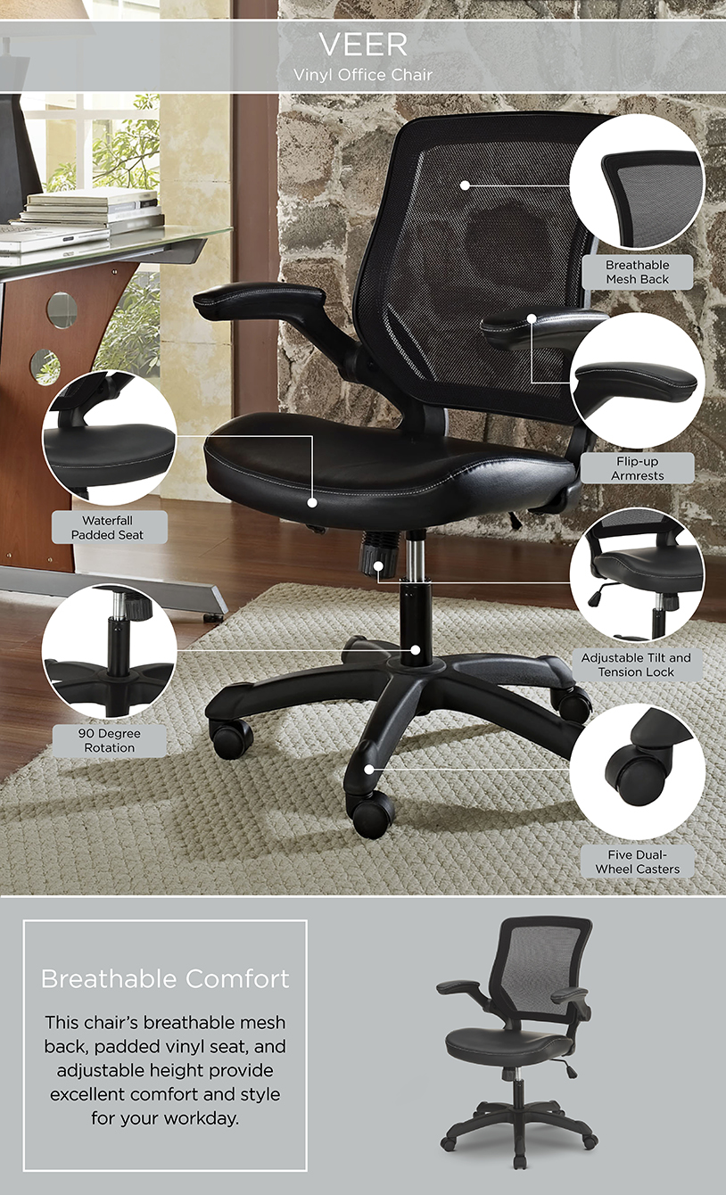 Veer Vinyl Office Chair, Brown